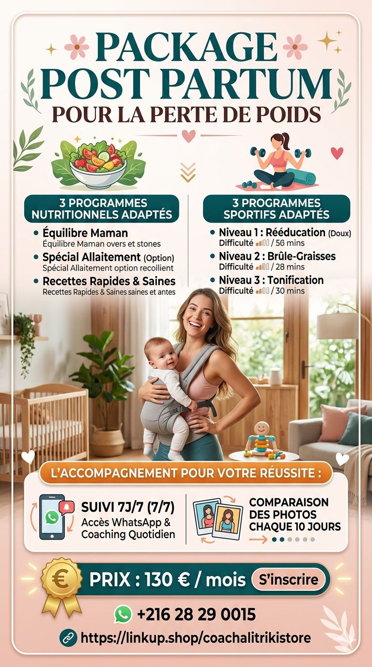 Package post-partum 