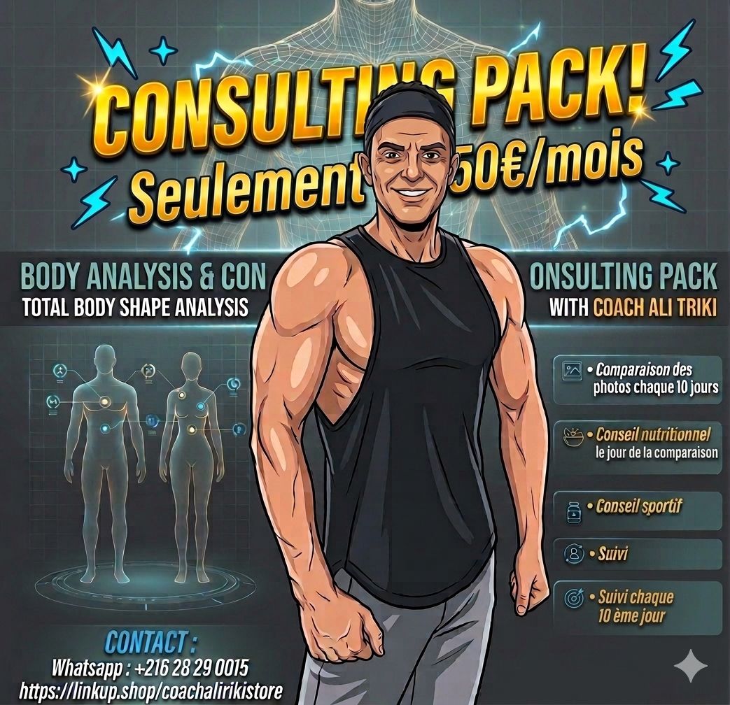 Pack Consulting