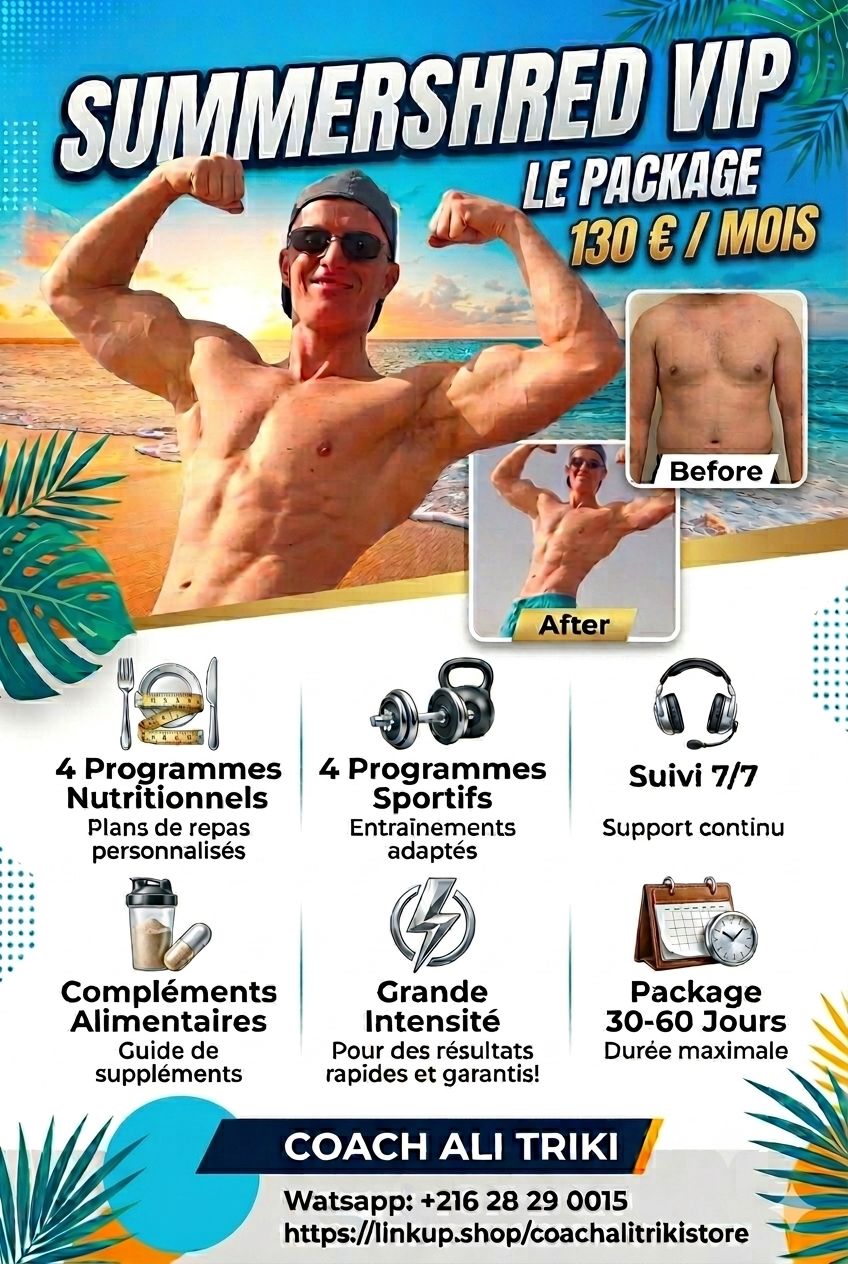 Summershred vip
