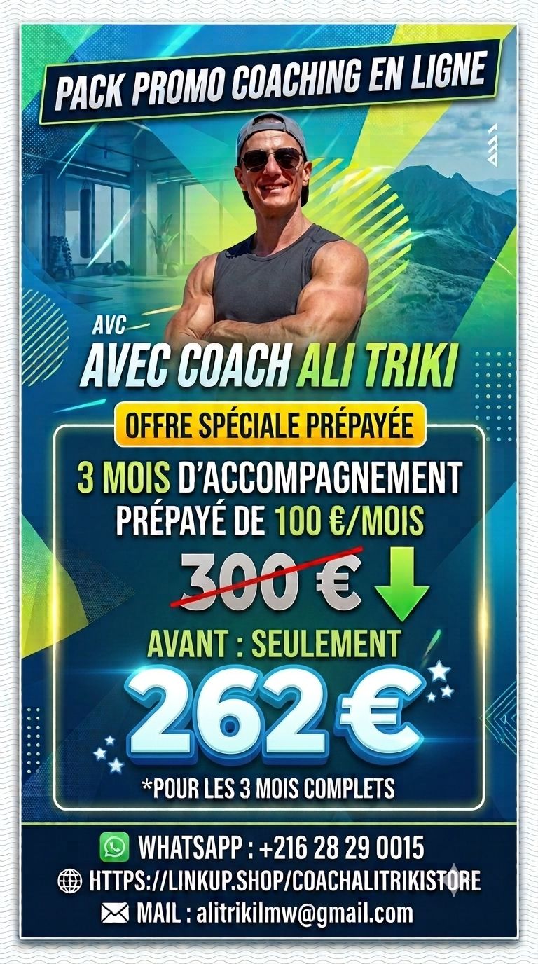 Promo 12% 3 mois en prépayé pour les packs 99->100€