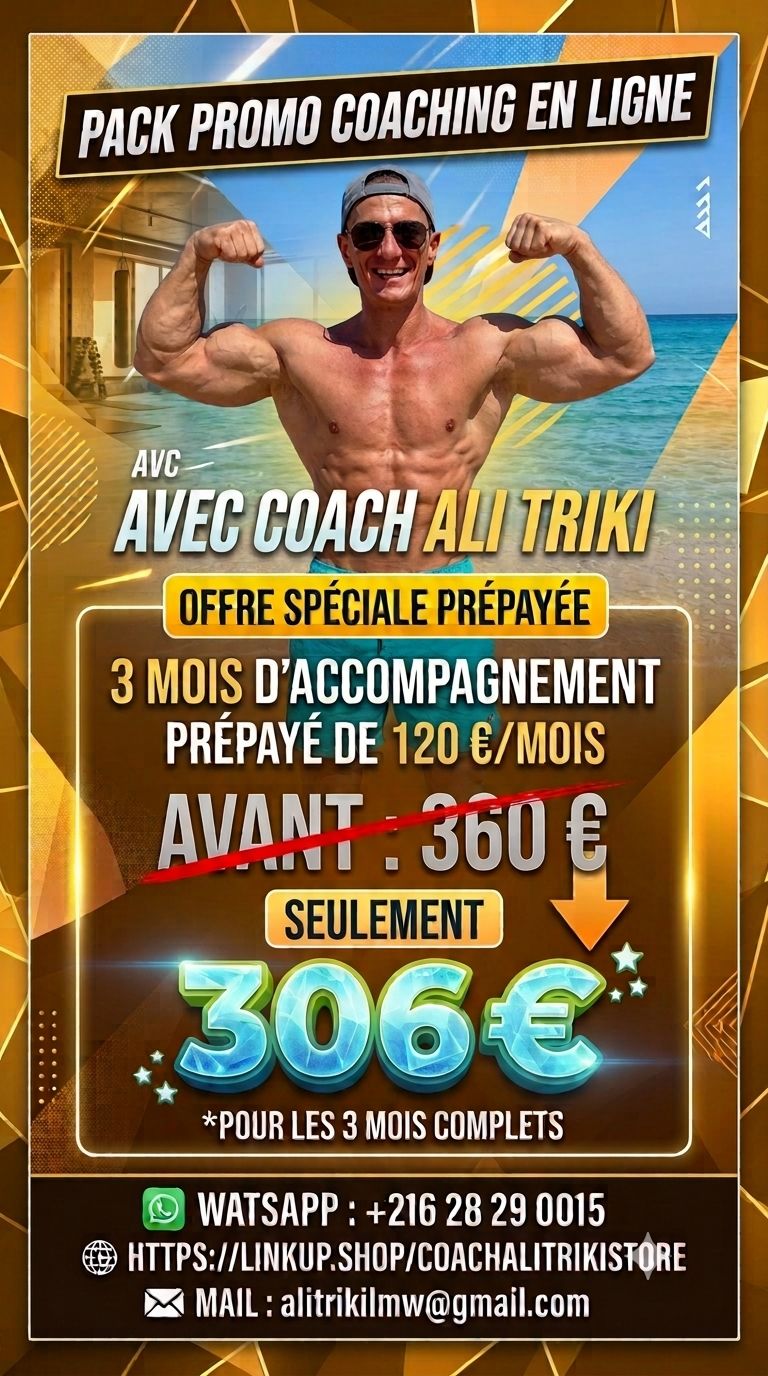 Promo 15% 3 mois en prépayé pack120/119€