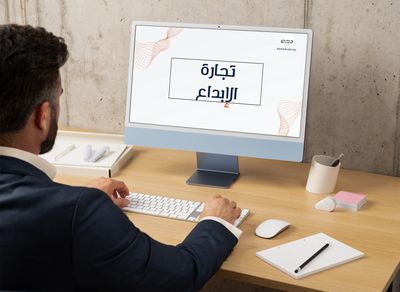 جلسة استشارة /ارشاد-مدة ٩٠ دقيقة