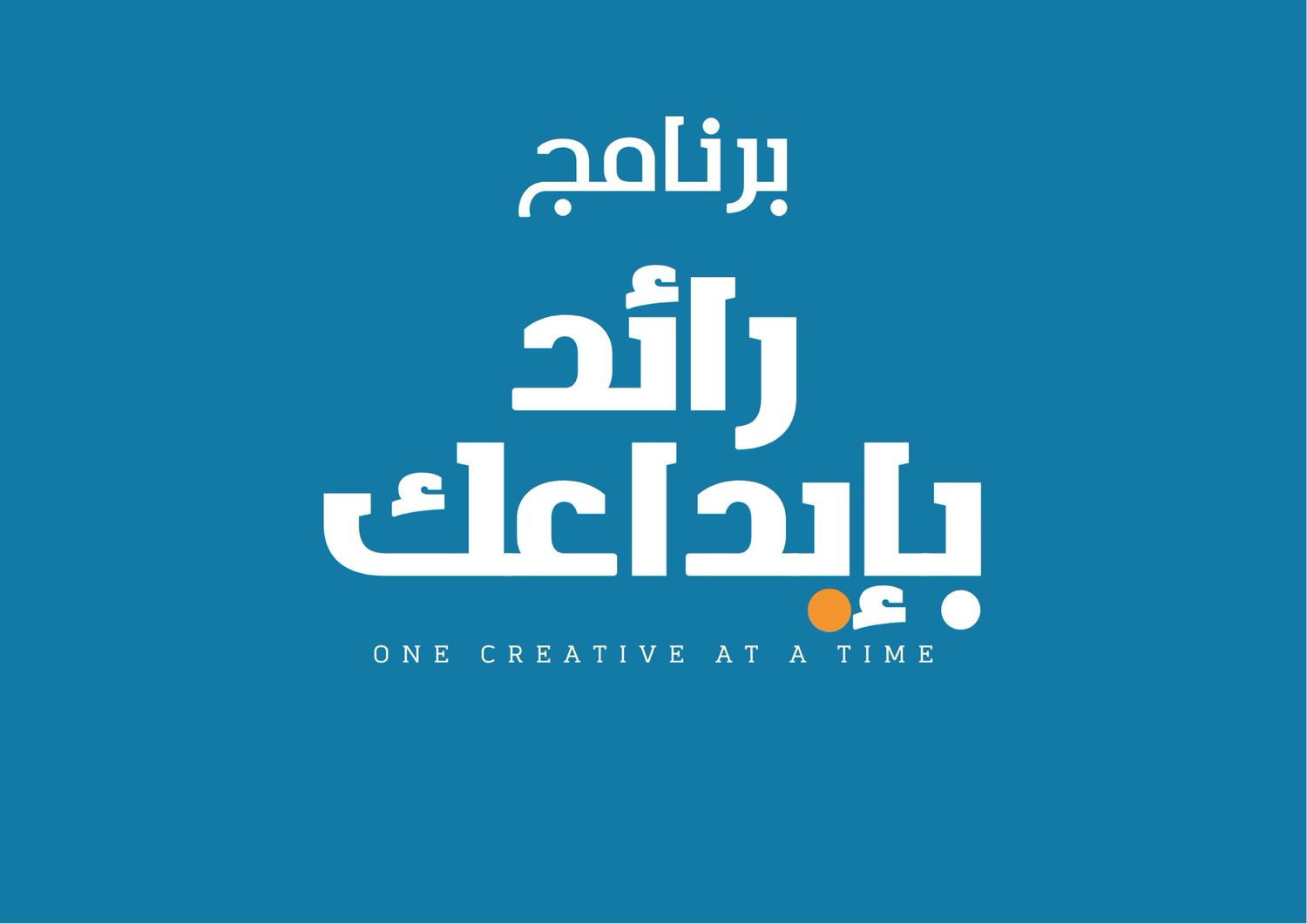التسعير و التسويق