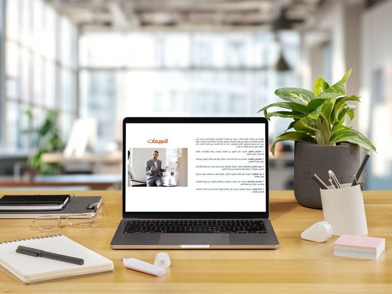 التسعير و التسويق للمبتدئين