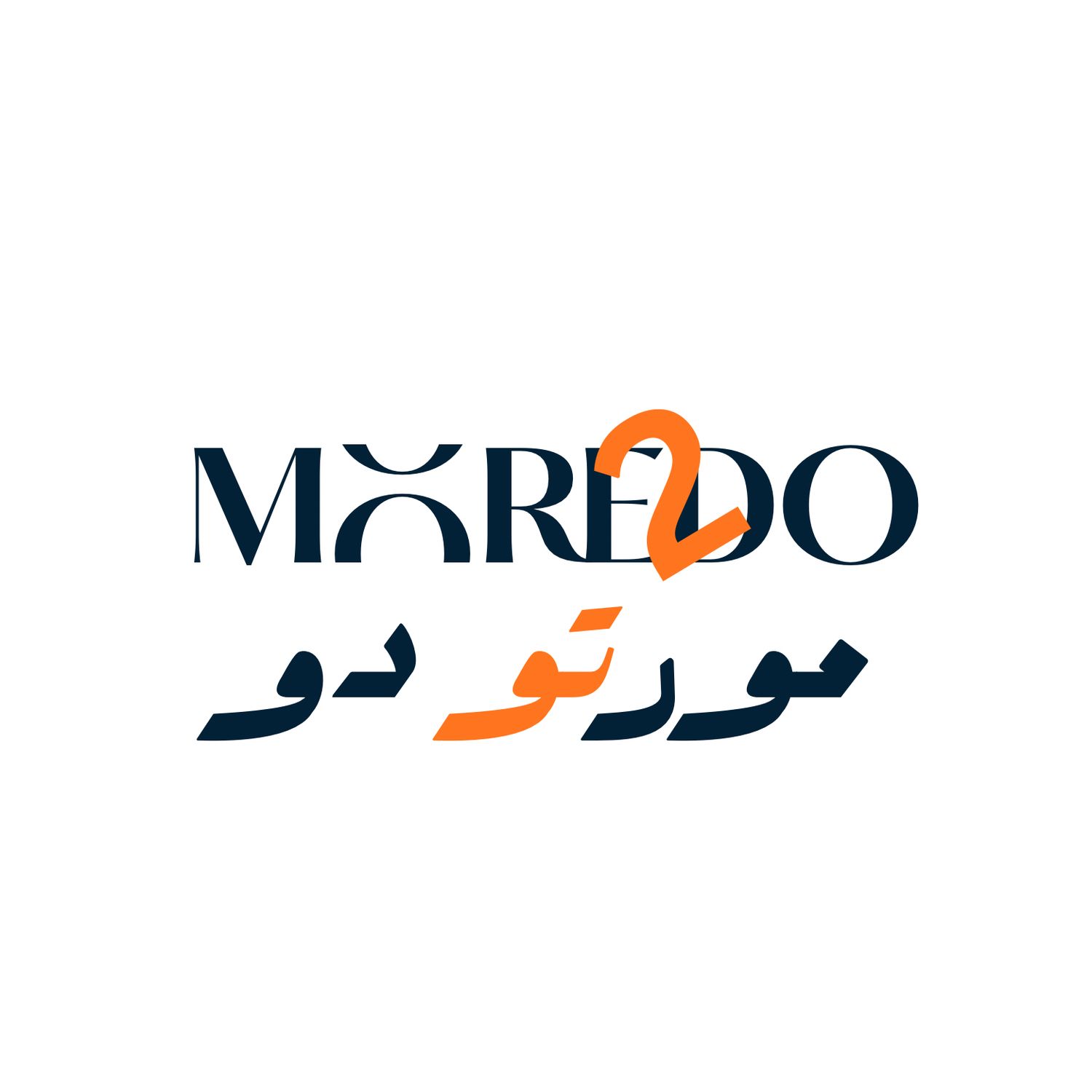 عرض خاص-بلاتيني