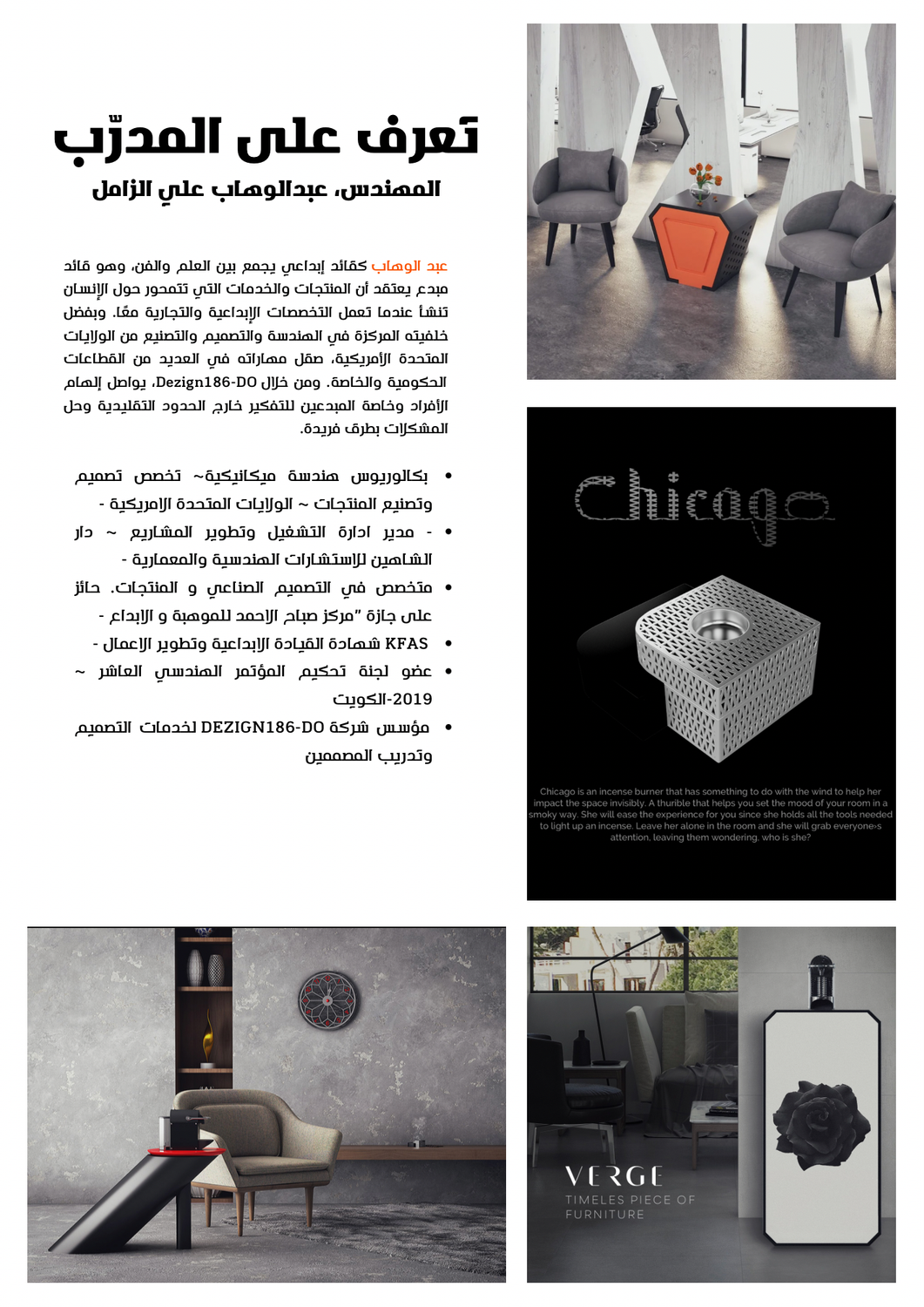 اسرار تمنع فشل تسويقك