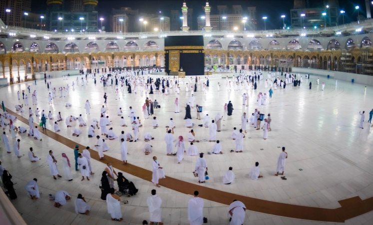 JEDDAH PILGRIMAGE ( HAJJ/ UMRAH ) PACKAGE SAVER CARD