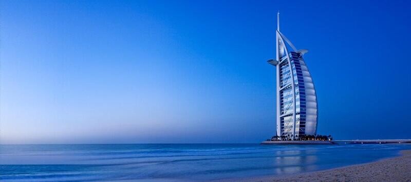 DUBAI CAPITAL PACKAGE SAVER CARD