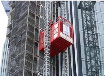HOIST
