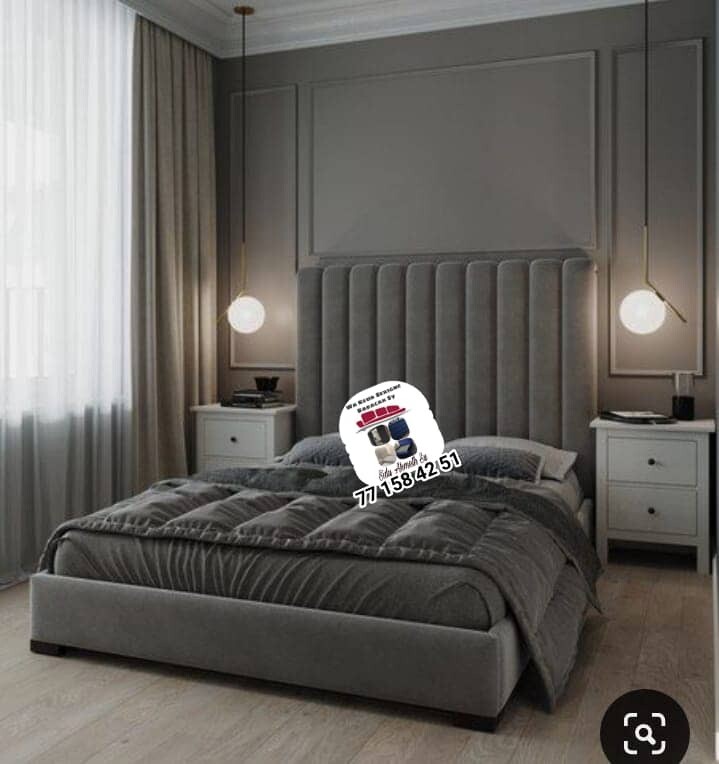 HOME FURNISHINGS