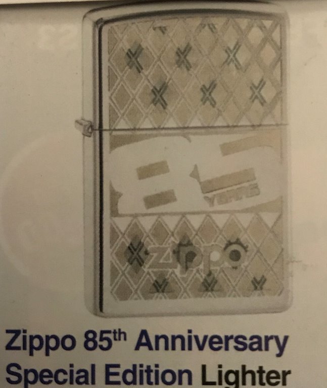 Zippo 85th Anniversarybspecial edition lighter. Just Arrived