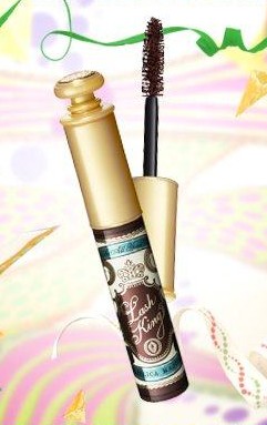 Shiseido Majolica Majorca Lash King Mascara 6g