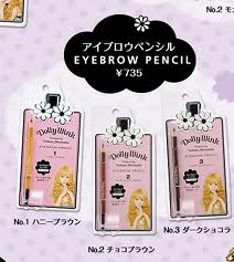 Koji Dolly Wink Eyebrow Pencil by Tsubasa Masuwaka