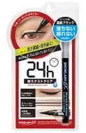 BCL Browlash Ex 24H Water Strong Liquid Liner
