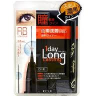 Koji Line Queen Eyeliner