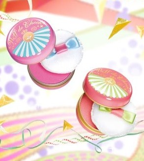 Shiseido Majolica Majorca Puff De Cheek 7g