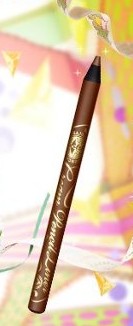 Shiseido Majolica Majorca Cream Pencil Liner 1.4g
