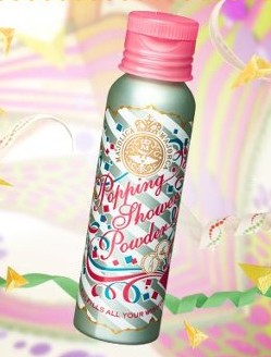 Shiseido Majolica Majorca Popping Shower Powder 28g (Limited Edition)