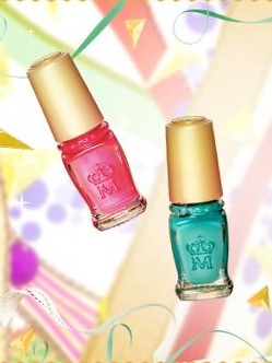 Shiseido Majolica Majorca Artistic Nails Speedy &amp; Glossy 4.5ml
