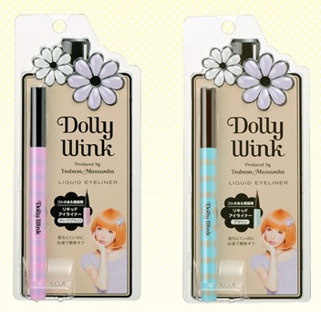Koji Dolly Wink Eyeliner Series by Tsubasa Masuwaka NEW !!!