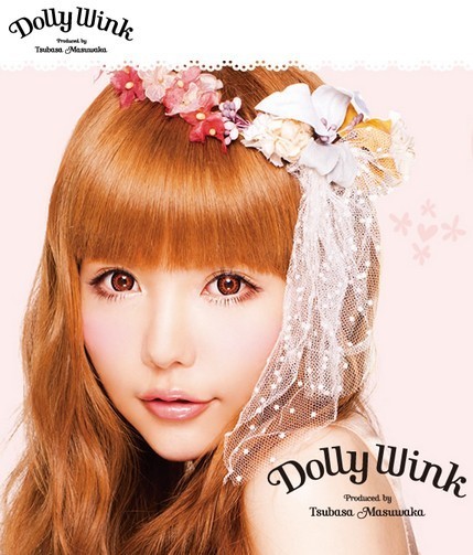 Koji Dolly Wink False Eyelashes by Tsubasa Masuwaka