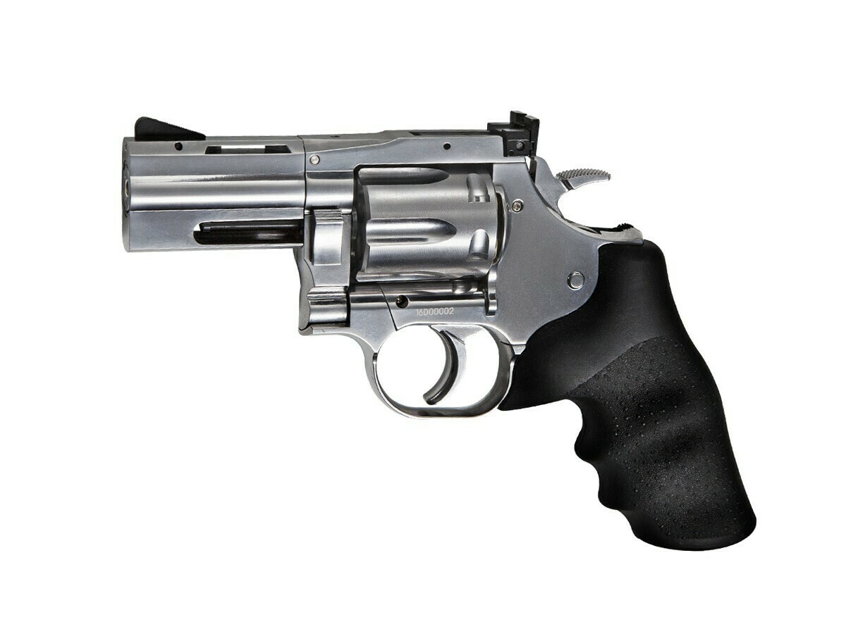 ASG Dan Wesson 715 2.5" Silver .177 Pellet CO2 Air Pistol
