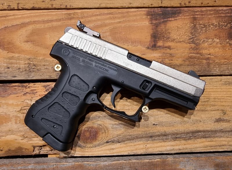 S/H Skif A3000 .177 Pellet Air Pistol