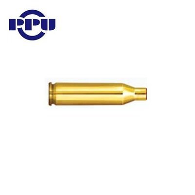 PPU .243 Winchester Brass Cases (Bag of 100)