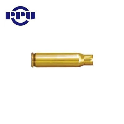 PPU .308 Winchester Brass Cases (Bag of 100)