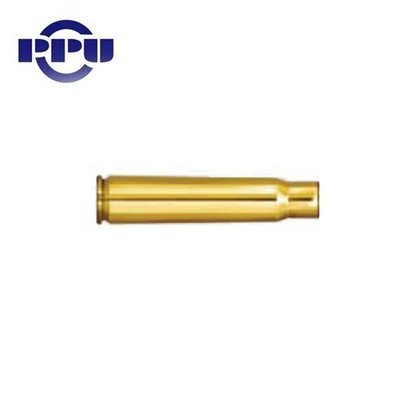 PPU 8mm Mauser Brass Cases (Bag of 100)