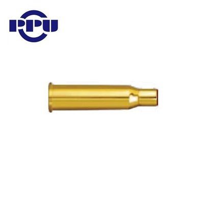 PPU 7.62 x 54R Brass Cases (Bag of 100)