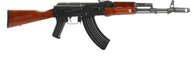 Kalashnikov AK-74 ‘Brothers in Arms’ CO2 4.5mm BB Air Rifle Kalashnikov AK-74 ‘Brothers in Arms’ CO2 4.5mm BB Air Rifle