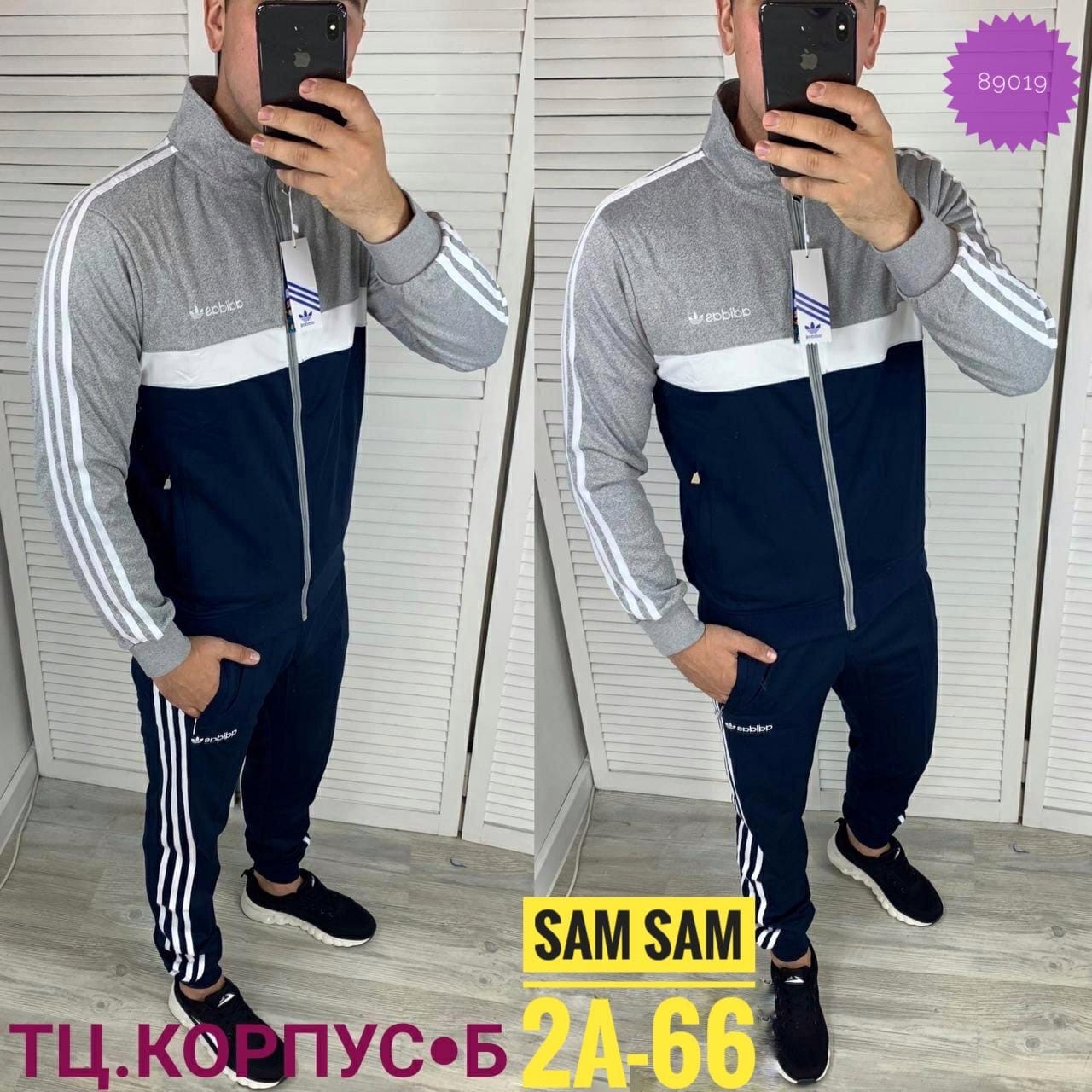 Спорт костюм ткань лакоста Садовод