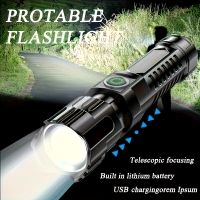 lampes de poche d'urgence commerciales, lampe LED rechargeable avec zoom rétractable