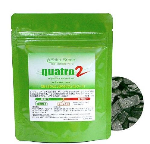 Ebita Breed Quatro 2 - 50g