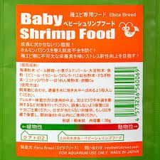 Ebita Baby Shrimp Food 30gr