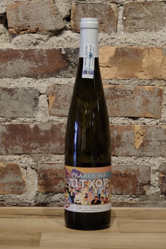 Altxor Txakoli Getariako Txakolina D.O. 2023