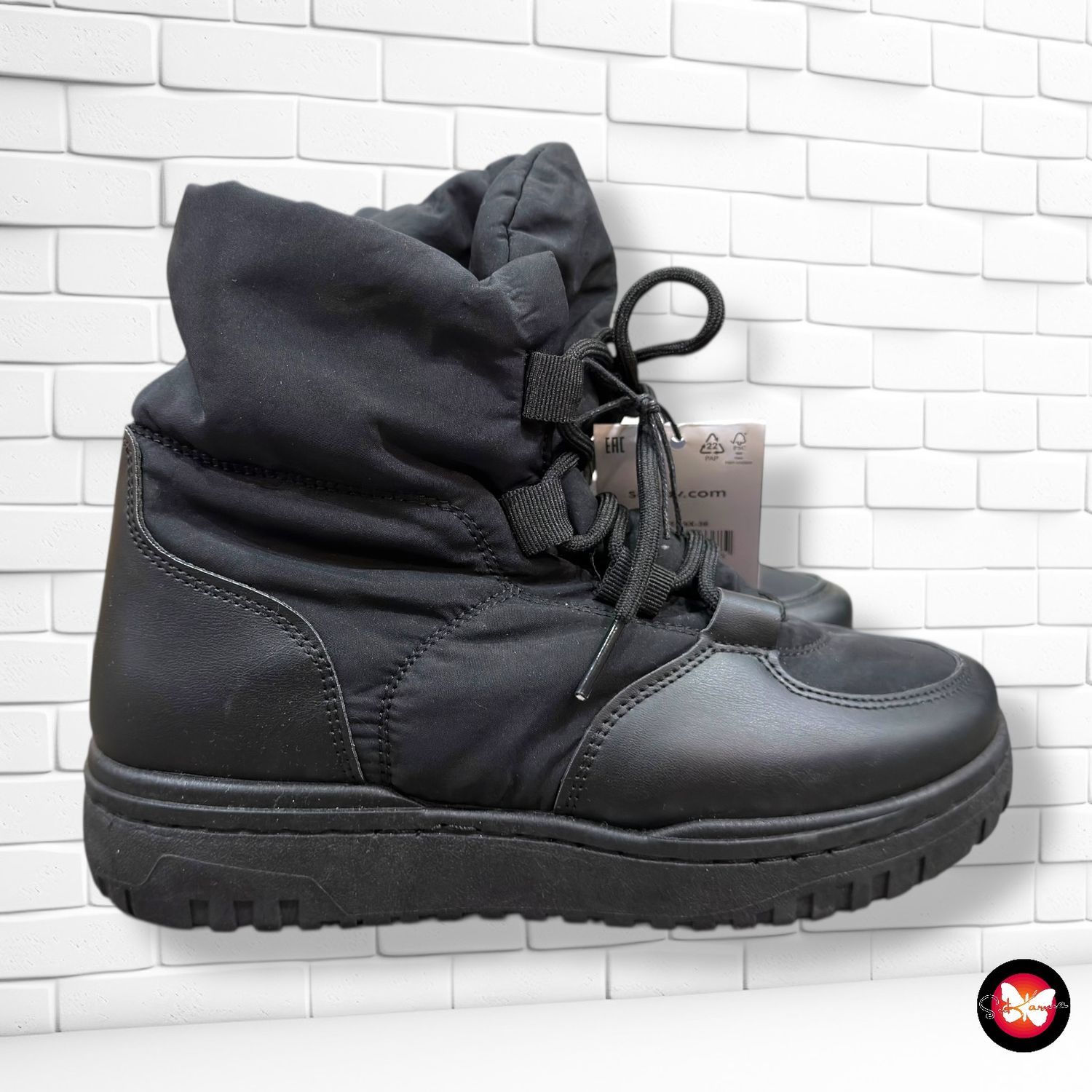 **HOY** Botines acolchados tipo nieve SINSAY T36