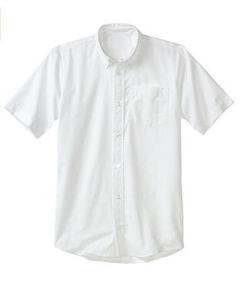 St. Catherine - Boys Oxford Dress Short Sleeved Shirt - Some sizes out of stock call for availability