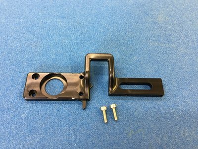 FX Impact  Adapter Plate