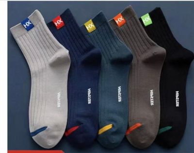 Men&#39;s Thickened Autumn &amp; Winter Mid Tube Socks - 5 Pairs, Casual Cotton Sports Socks