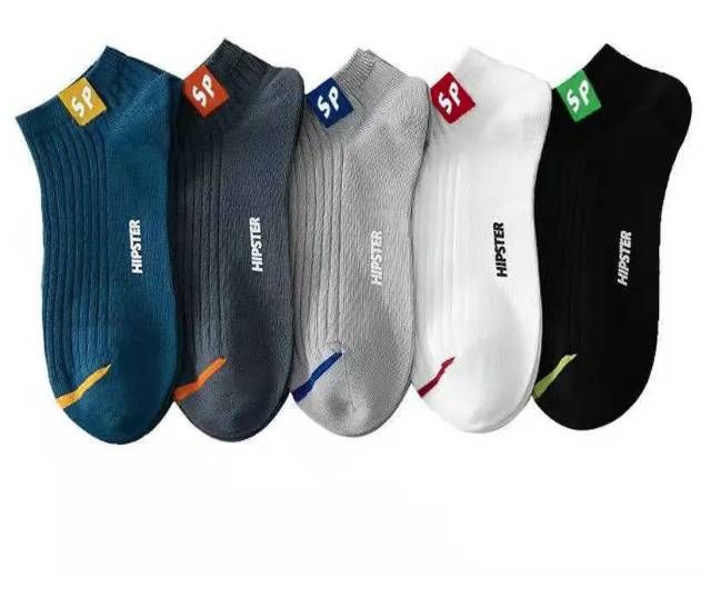 5 Pairs Of Men and Boys Sweat Wicking Short Socks