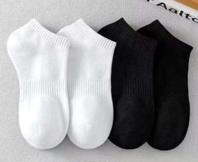 Socks for Men, 5-Pack, Men&#39;s Cotton Socks. Black or White