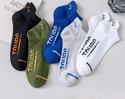 5 - Pack Men&#39;s Short Socks, Casual Sports