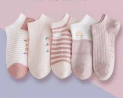 5 PCS Girl Funny Cute Cotton Socks