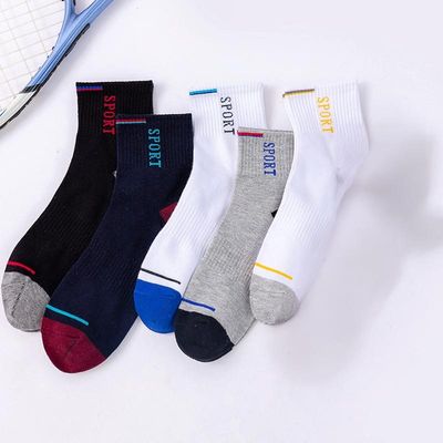5 Pack Men's  Multi Color Sport and Casual Socks Low cut