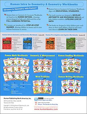 Kumon Geometry-Grades 6-8 (Kumon Middle School Math Workbooks) (USED)