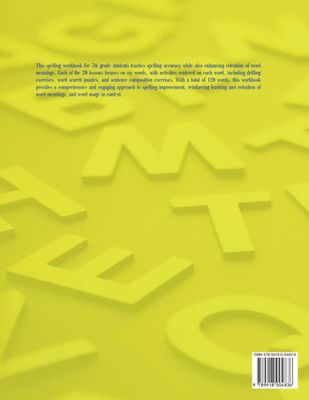 The Spelling Practice Workbook for Grade 7: Guided Activities to Increase your Word Power (Vocabulary Building 7th Grade Series) (USED)