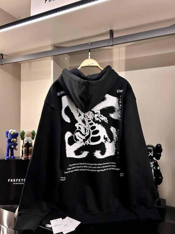Off Hoodie