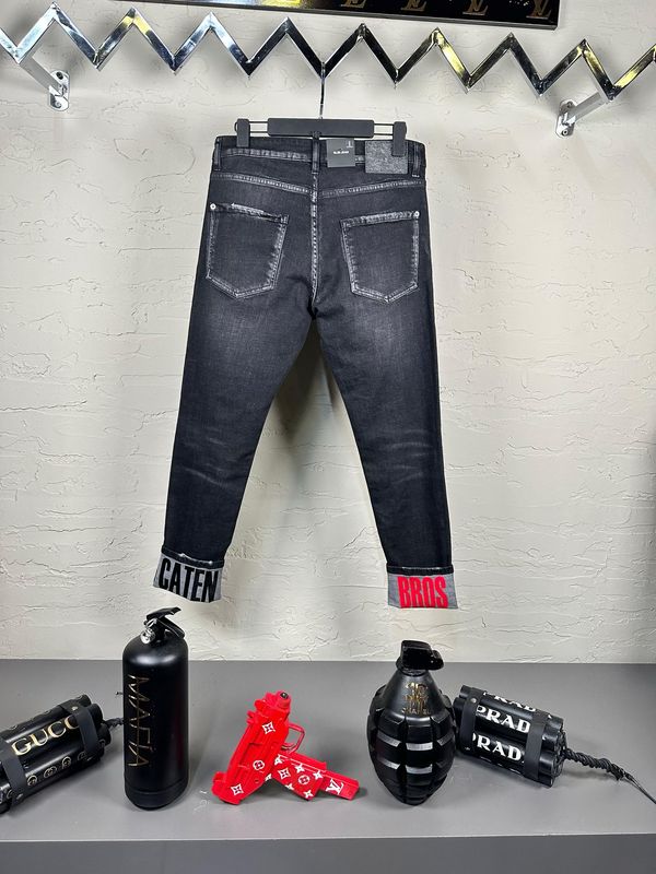 CATEEN JEANS